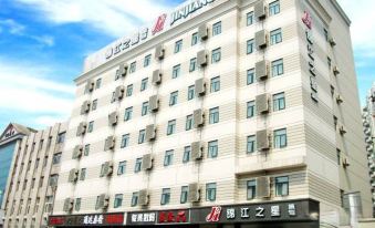 Jinjiang Inn (Hefei Jinzhai Road) - Housity