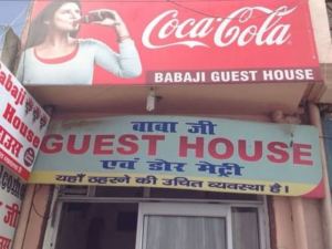 Baba Ji Guest HOuse