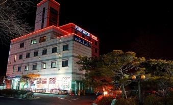 Incheon Parkwood Tourist Hotel