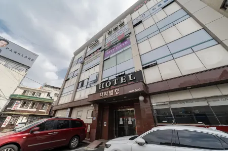 Global Inn Dongdaemun Citydays Inn