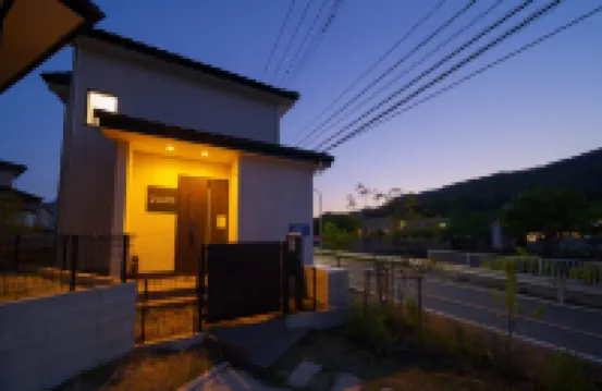 Maple House Hotels near Mizuki