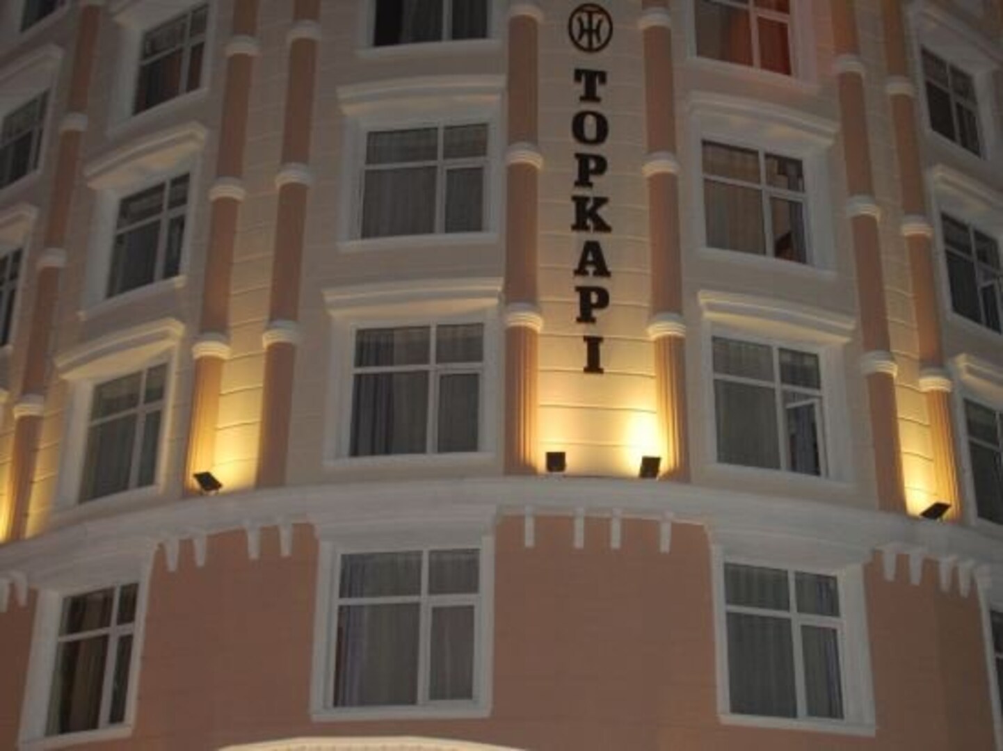 Hotel Topkapı (Hotel Topkapi)