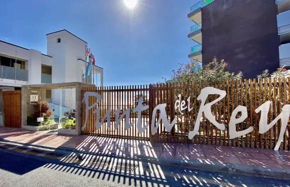 彭塔德雷酒店 - 限成人