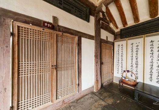 1. 안동 고택 이상..