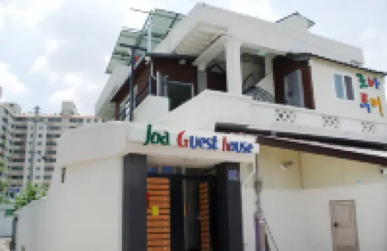 喬亞旅館 - 青年旅舍