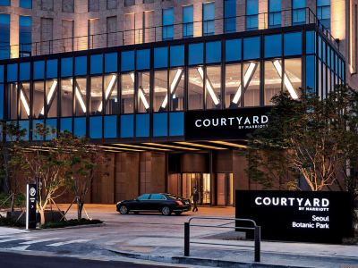 Courtyard by Marriott Seoul Botanic Park