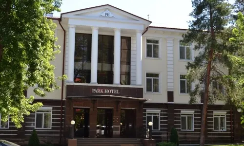 Park Hotel Bishkek