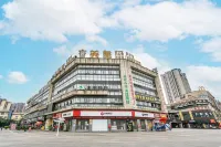 Huihui Homestay (Luhe Road)