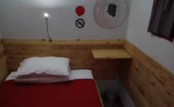 Jeng Tini Guest House