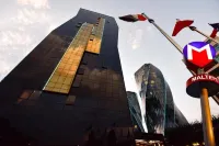 Tango Arjaan by Rotana Hotel di Istanbul