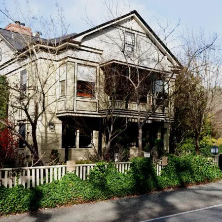 Gaige House