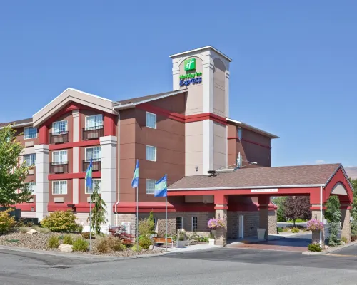 Holiday Inn Express 文納奇by IHG 韋納奇住宿飯店