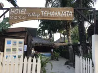 特馬奴亞塔村酒店
