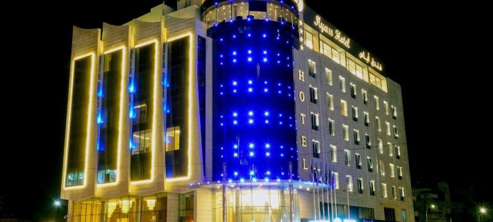 Ayass Hotel Hotels in Amman