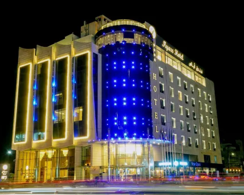 Ayass Hotel Hotels near Amman Mall