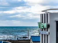 Jeju Olle View Pension Hotels near Mungangsa
