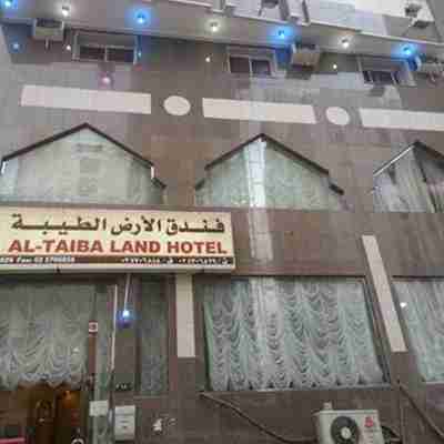 Al Ard Al Tayba Hotel Exterior