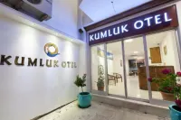 Kumluk Hotel Hotels in der Nähe von Datca Vineyard & Winery