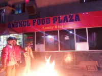 Anukul Guest House