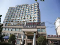 Shankee Tea Style Hotel (Zixi Quanlong Film City) Hotels in Zixi