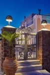 Blue Sea Hotel Hotels in Kamari