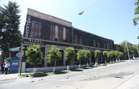 維多利亞廣場酒店