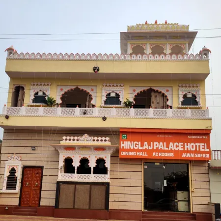 Hinglaj Palace Hotel, Jawai Bijapur