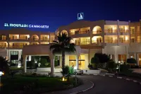 El Mouradi Gammarth Hotels in Gamarth