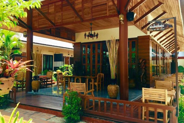 쿰 사이 응암 호텔 & 리조트(Khum Sai Ngam Hotel & Resort)_4