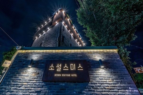 소설스미스호텔_1