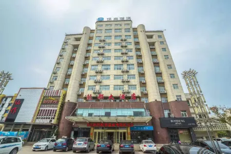 HanTing Hotel (Xuzhou Pei County)