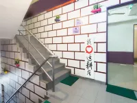 Hotel O Purple Town 세킨찬 호텔