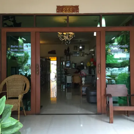 Khunmaiplace Room