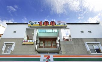 kenting 166 Hostel