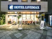 HOTEL LiVEMAX BUDGET Fuji Ekimae