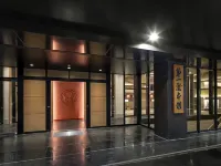 Dai-ichi Takimotokan - Bar