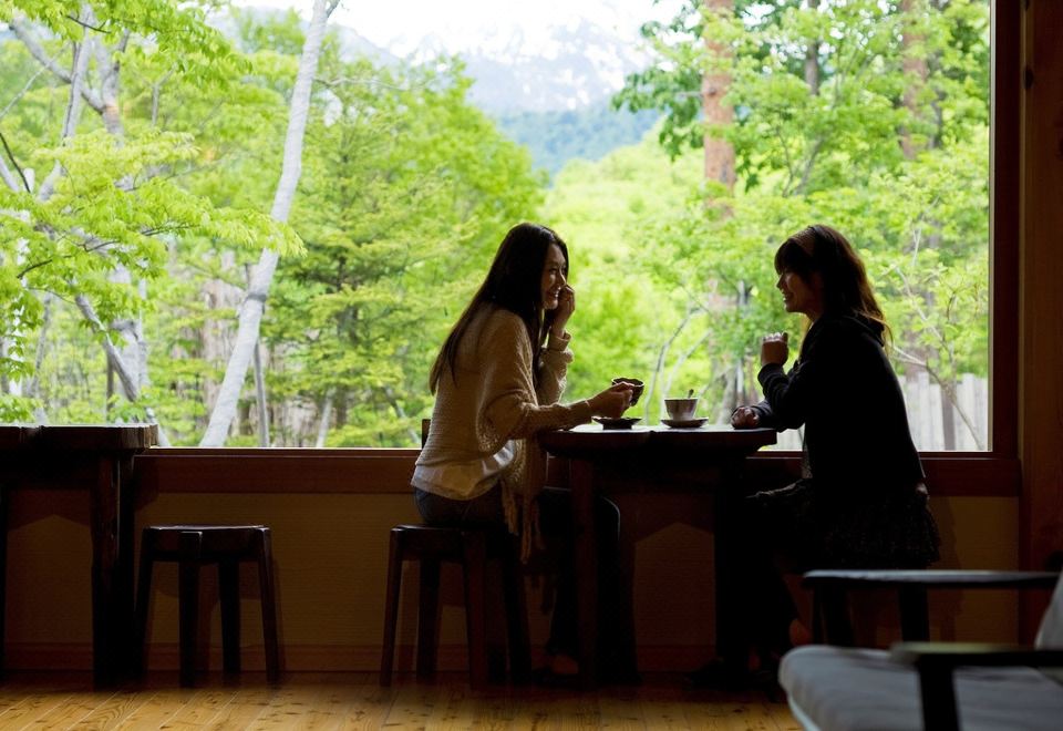 2. 미야마 오안..