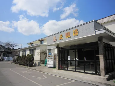 Shokanto Onsen Ryokan