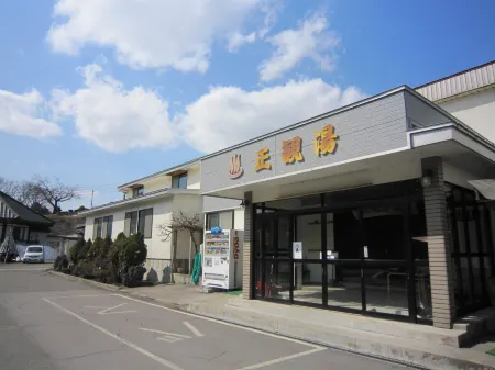 Shokanto Onsen Ryokan Отели в г. уезд Минамицугару