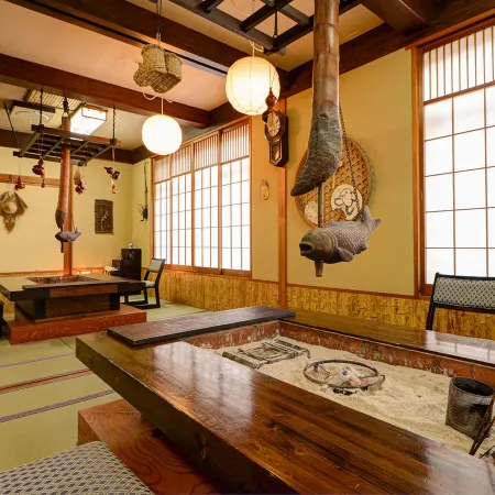 Osakaya