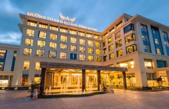 孟清廣平假日酒店