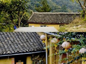 Wudang Mountain Wuyunju Homestay