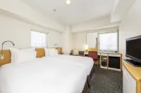 Hotel Sunflex Kagoshima Hotels in Kagoshima