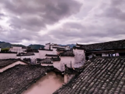 Yixian County Hongcun relaxed Hostel