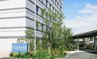 Fairfield by Marriott Kagoshima Tarumizu