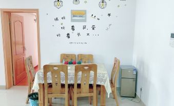 Yinuo Homestay (Weiyi First Road)