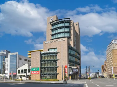 واكاياما إربان هوتل