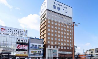 Toyoko Inn Higashi-hiroshima Saijo Ekimae