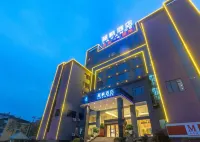 Lavande Hotel (Yingde Yingzhou Avenue) Hôtels à proximité de la Gare de Yingde West