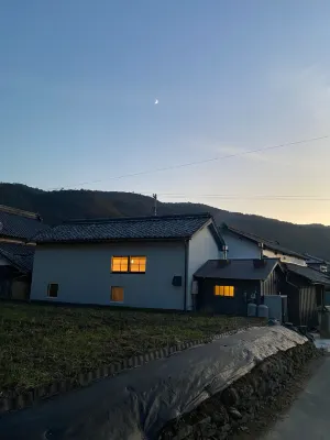 Irori No Yado Kinoko Hôtels à : Sakaide